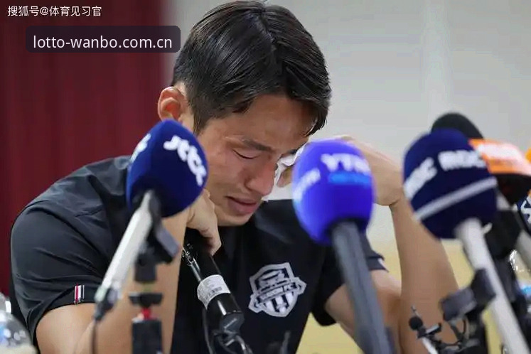 足协开出第三批禁足重罚，如何用万博体育官网看懂这场足球反腐风暴？